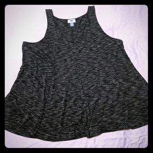 Old navy swing tank